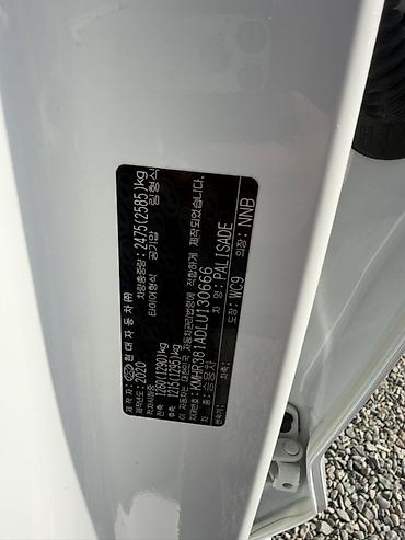 Hyundai: Hyundai Palisade: 2020 г., 2.2 л, Автомат, Дизель, Кроссовер — 10