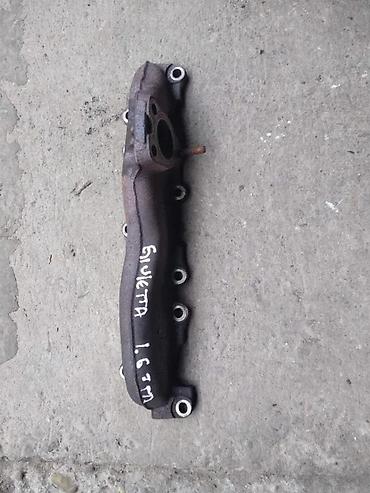 Car Parts & Accessories: Alfa Romeo Giulietta 1.6 izduvna grana. Alfa Romeo Giulietta 1.6 — 2
