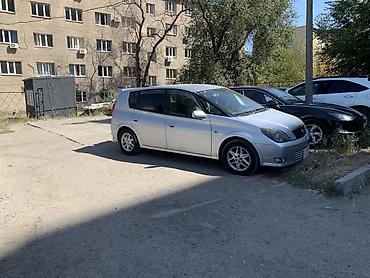 мотор тойота опа: Toyota Opa: 2001 г., 1.8 л, Автомат, Бензин, Универсал — 3