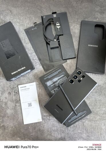 самсунг с33: Samsung Galaxy S23 Ultra, Колдонулган, 256 ГБ, түсү - Кара, 2 SIM, eSIM
