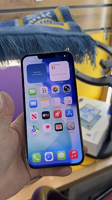 Apple iPhone: IPhone 13 Pro Max, Б/у, 256 ГБ, 100 % — 18