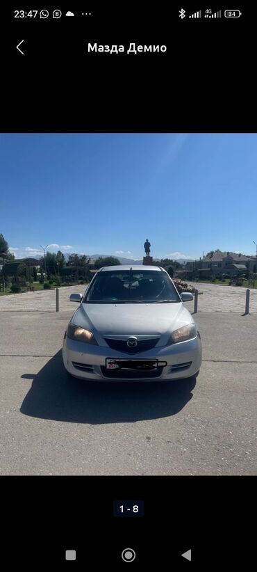 мазда афтамат: Mazda Demio: 2003 г., 1.3 л, Автомат, Бензин, Хетчбек