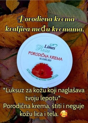 Nega kože: Porodicna krema🌼🌼🏖🏖 Prva pomoc gde god da ste👌 Bez nje ne smete biti🍀 — 21