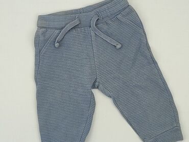 kurtki chłopięce adidas: Sweatpants, So cute, 6-9 months, condition - Good