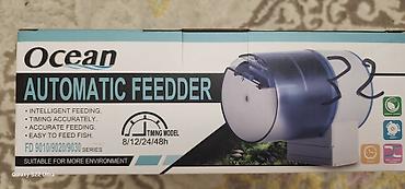 su donuzu: Ocean Automatic Feeder – akvarium üçün avtomatik yemləyici - Model — 1