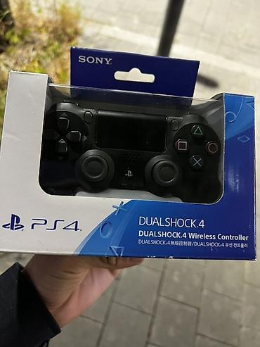 msi gf65 thin: Игровая консоль Sony PlayStation 4 Slim (белая) на 1 тб в комплекте 5 — 2