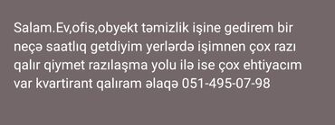 mingəçevir iş elanları 2024: Уборщицы
