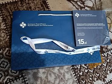 ikinci el dvd: Marka “Qiymətli Kağızlar Komitəsi 2013” ✉️ Marka “Azərbaycan — 2