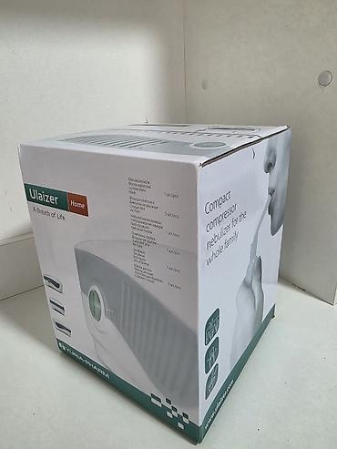 Продаю новый Компрессорный небулайзер Ulaizer Home в аптеках от 4000