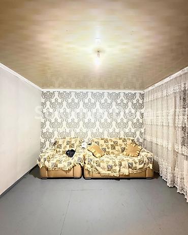 Продажа коттеджей и домов: 🏠Продается дом в с. Сокулук 🟡 Комнаты: 3 🟡 Участок: 8 соток 🟡Отопление — 12