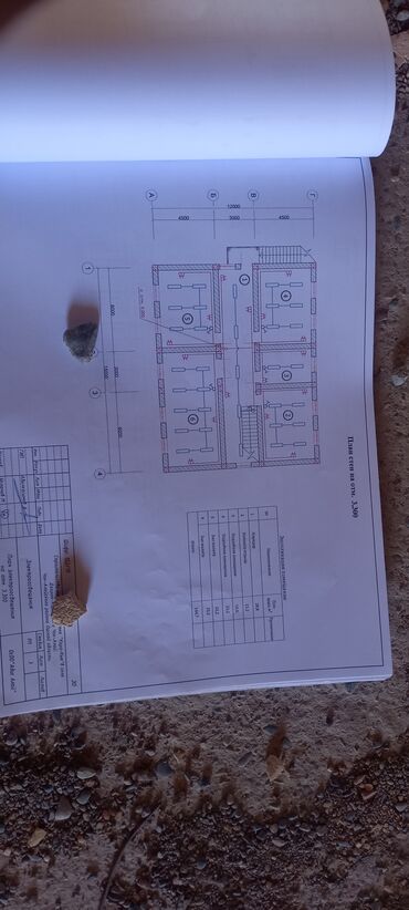 Электрики: Электрик | Установка стиральных машин, Демонтаж электроприборов, Монтаж проводки Больше 6 лет опыта — 11