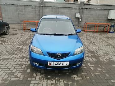 Mazda Demio: 2003 г., 1.3 л, Автомат, Бензин, Хэтчбэк