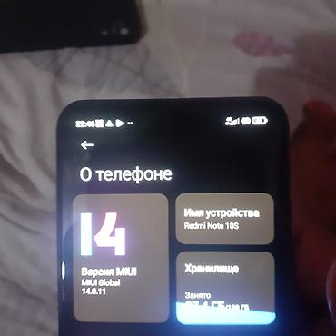fort focus: Смартфон Xiaomi Redmi Note 10S все работает все родное кроме — 2