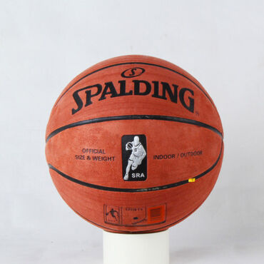 spal garnituru: Баскетбольный мяч Spalding Характеристики: Марка: Spalding