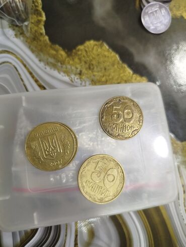 Sikkələr: 5 Grivna, 1992 il, Vəziyyəti: Əla — 5