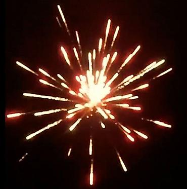 кой бишкек: Салюты и фейерверки в Кыргызстане! Пиротехническая компания "ПироМаг" — 4