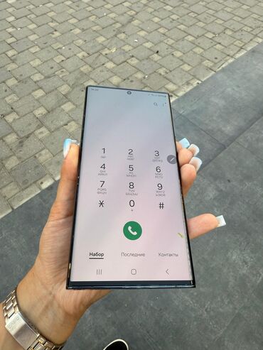 samsung scx 4220: Samsung Galaxy S22 Ultra