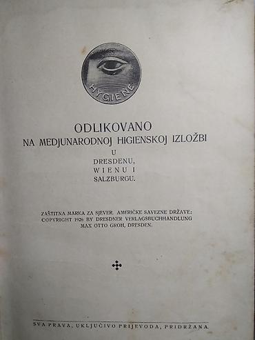 dva srca slike: Knjiga:Lijecnica u kuci 1925. god. u 2 sveske 1077+640 str. 24,5 cm — 3