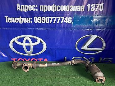 camry 2 4: Глушитель Lexus 2010 г., Б/у, Оригинал, Япония — 1