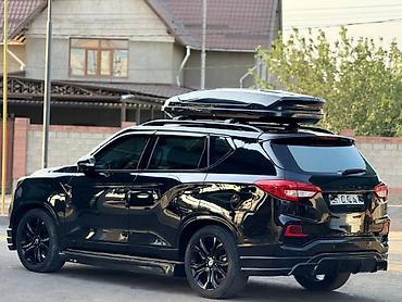 Автобоксы: Автобокс MaxBox, 2 см, 850 л, Новый, Самовывоз, Бесплатная доставка, Платная доставка — 9