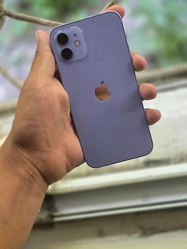 Apple iPhone: IPhone 12, Б/у, 128 ГБ, Deep Purple, Чехол, 74 % — 3