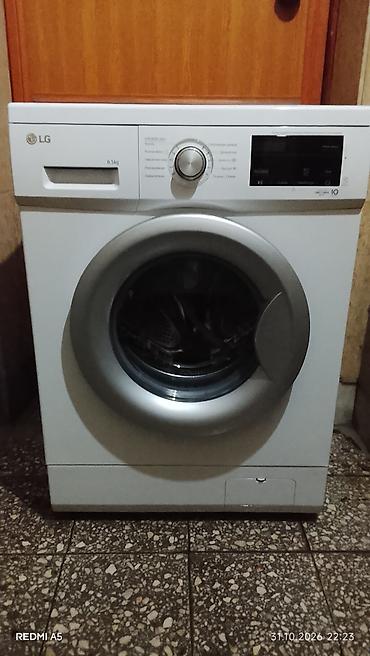 Стиральная машина LG, фронтальная загрузка, 6.5 кг. Основные