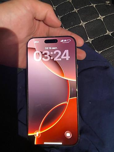 master nano: IPhone 16 Pro Max, Новый, 256 ГБ, Desert Titanium, 90 % — 2