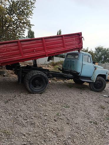 бензобак зил: Грузовик, Б/у — 1