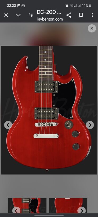 настройка гитары: Harley Benton SG
C200СН red. Новый в упаковке