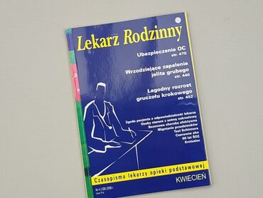 Books, Magazines, CDs, DVDs: Magazine, genre - Scientific, language - Polski, condition - Fair