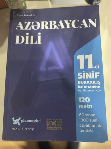 hedef kitabi azerbaycan dili pdf: Azərbaycan dili 120 mətn