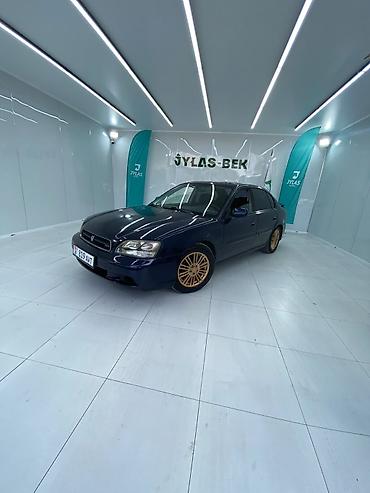 Subaru Legacy: 2003 г., 2.5 л, Автомат, Бензин, Седан