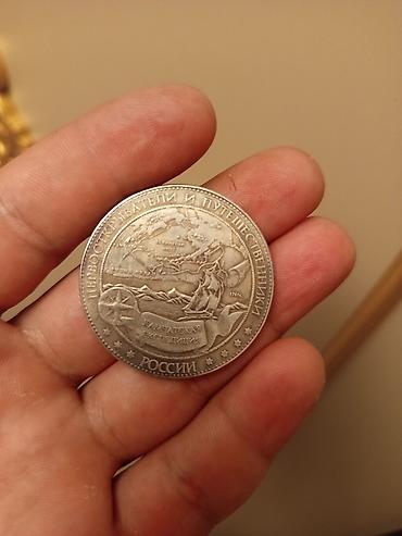Спорт и хобби: Kolleksiya üçün xatirə medal və qədim üslublu sikkə dəsti - Böyük — 5