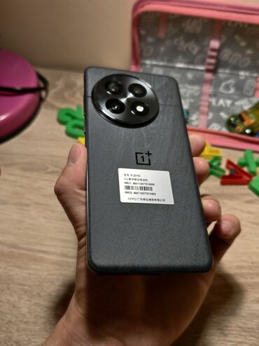 телефона купить: OnePlus 13, Жаңы, 256 ГБ, түсү - Кара, 2 SIM