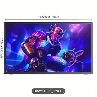 широкоформатный монитор: Монитор, Жаңы, LED, 18" - 19"