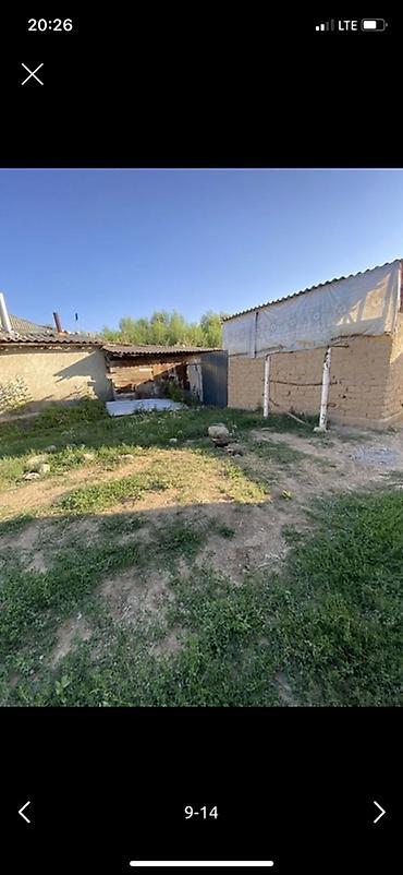 Продажа участков: 14 соток, Для бизнеса, Красная книга — 6