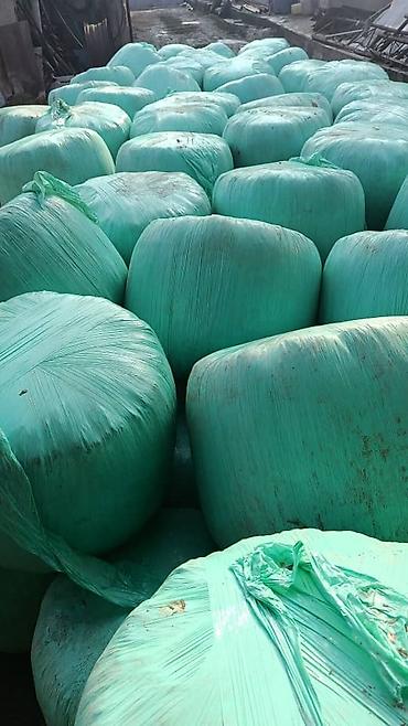 Продажа участков: 18 соток, Для строительства — 6