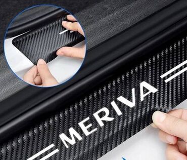 Tuning oprema: Stikeri za prag automobila - karbon MERIVA (OPEL) Stikeri za prag — 3