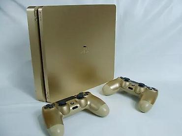 PS4 (Sony Playstation 4): U ponudi Sony PlayStation 4 Limited Gold (Slim). Konzola je odlično — 15