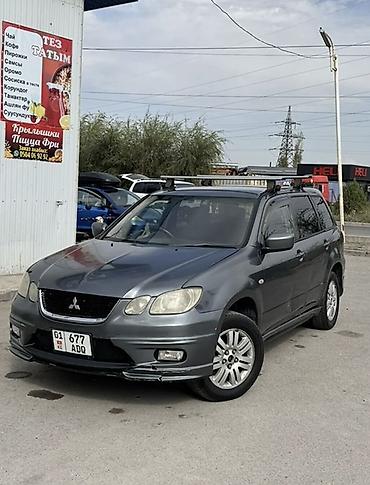 mitsubishi karizma: Mitsubishi Airtrek: 2001 г., 2 л, Автомат, Бензин, Кроссовер — 1