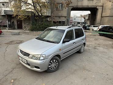 Mazda: Mazda Demio: 2002 г., 1.5 л, Автомат, Бензин, Купе — 13