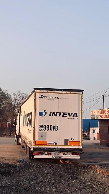 вольво токмака: Тягач, Volvo, 2013 г., Тентованный — 2