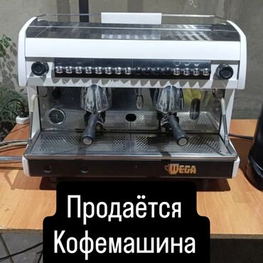 принтер для печати на атласной ленте: Продаётся кофемашина Wega Sphera 2 групповая — Кофемашина Wega одна