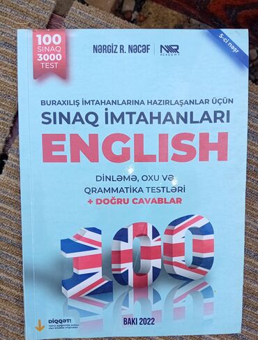 nərgiz nəcəf ingilis dili 250 sınaq pdf: Inglis dili Nərgiz R. Nəcəf Sınaq imtahanları