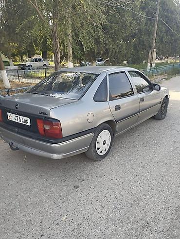купить скутер 200 кубов: Opel Vectra: 1992 г., Седан — 2