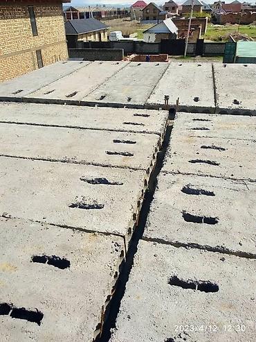 Железобетонные плиты на заказ: ЖБИ Завод реализует плиты перекыртия,с доставкой и монтажом есть at lalafo.kg — 12 Железобетонные плиты на заказ: ЖБИ Завод реализует плиты перекыртия,с доставкой и монтажом есть — 12