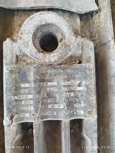 muhərrik vaz 2106 blok: Sənaye nasosu korpusu və iri ölçülü kənd təsərrüfatı təkərləri — 7
