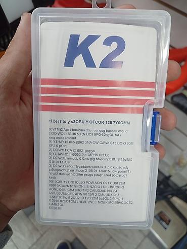 цепочка трос: Набор режущих звеньев/пластин для пильной цепи K2 - Тип: сменные — 2