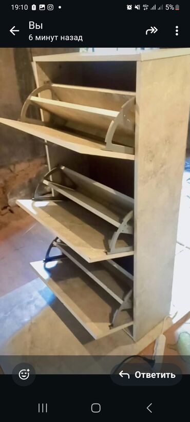 размеры прикроватных тумбочек в спальню: Тумба и подставка для обуви, МДФ, цвет - Бежевый