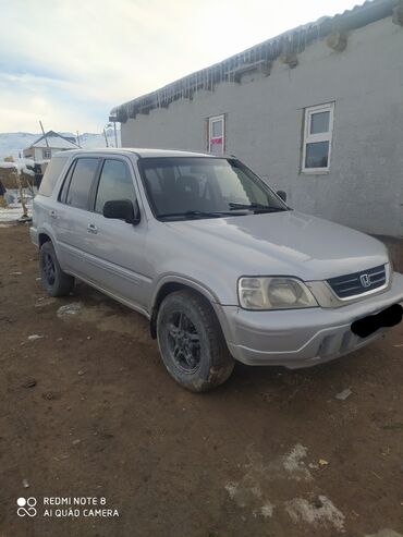 авто машина арзан: Honda CR-V: 1998 г., 2 л, Автомат, Бензин, Кроссовер